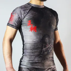 Nine Dragons Elite Rash Guard
