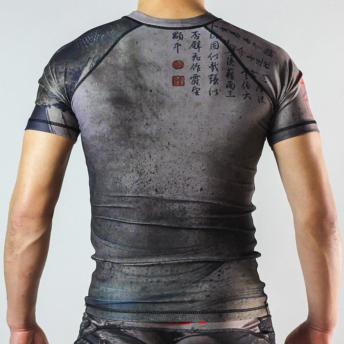 Nine Dragons Elite Rash Guard